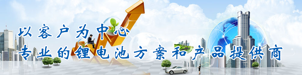 回火爐
