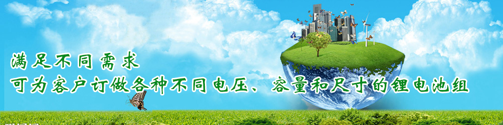 退火爐