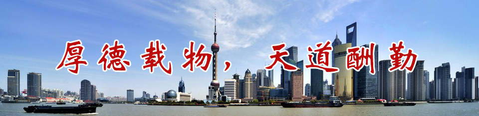 箱式爐